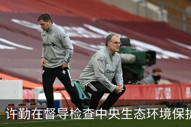 许勤在督导检查中央生态环境保护督察整改工作并巡河时强调 忠诚践行习近平生态文明思想 奋力谱写美丽中国建设龙江新篇章